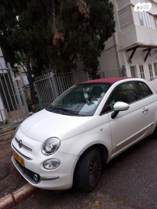 פיאט 500C Lounge גג בד דואולוג'יק 1.2 (69 כ"ס) בנזין 2016 למכירה בחיפה