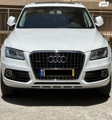 אאודי Q5 4X4 Luxury אוט' 2.0 (225 כ"ס) בנזין 2016 למכירה בנצרת