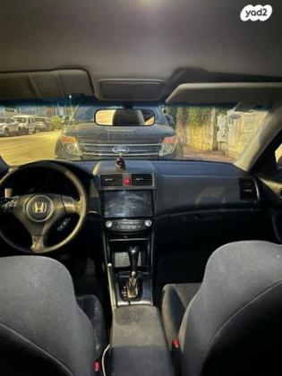 הונדה אקורד Comfort אוט' 2.0 (155 כ''ס) בנזין 2007 למכירה בבני עי"ש