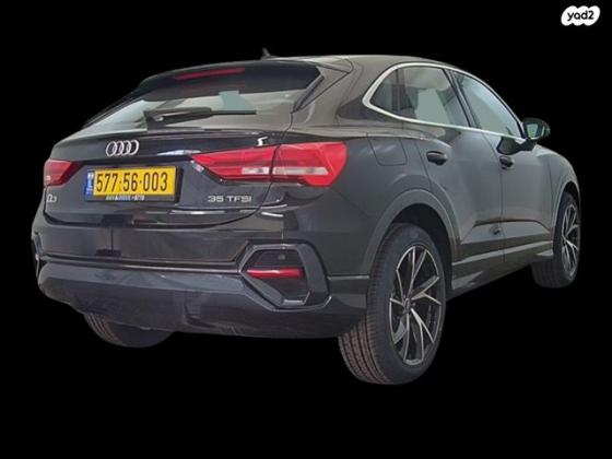 אאודי Q3 Sportback Blackline אוט' 1.5 (150 כ''ס) בנזין 2023 למכירה ב