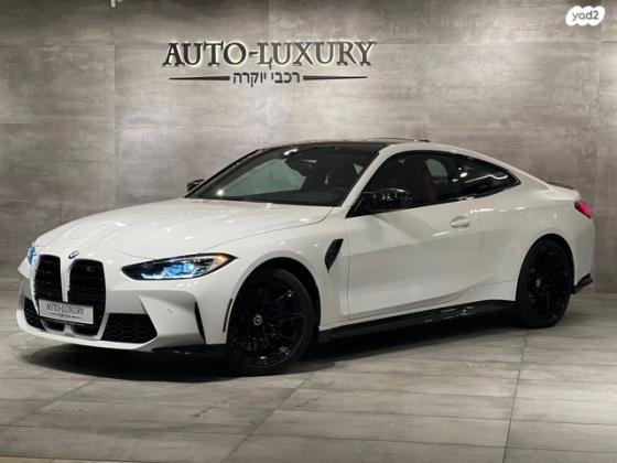 ב.מ.וו M4 4X2 Competition קופה 2 חלונות אוט' 3.0 (510 כ"ס) בנזין 2023 למכירה בראשון לציון