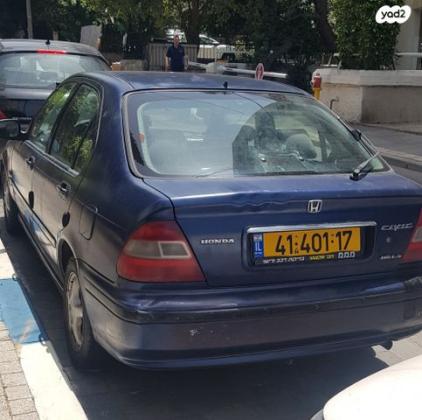 הונדה סיוויק (עד 2006) LS אוט' 5 דל' 1.6 (בריטניה) בנזין 1998 למכירה ברמת גן