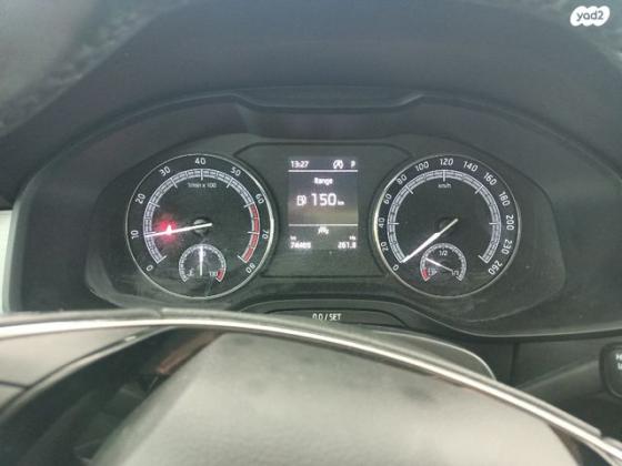 סקודה קודיאק Ambition אוט' 7 מק' 4 דל' 1.5 (150 כ''ס) בנזין 2020 למכירה ב