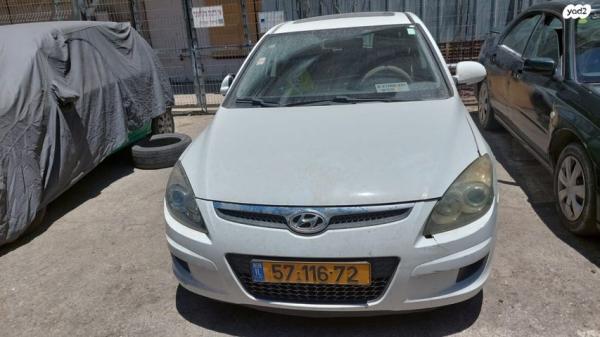 יונדאי i30 Inspire אוט' 1.6 (126 כ''ס) בנזין 2010 למכירה במעלה אדומים