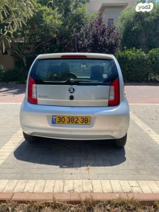 סקודה סיטיגו / Citigo Ambition אוט' 1.0 (60 כ''ס) בנזין 2016 למכירה בהרצליה