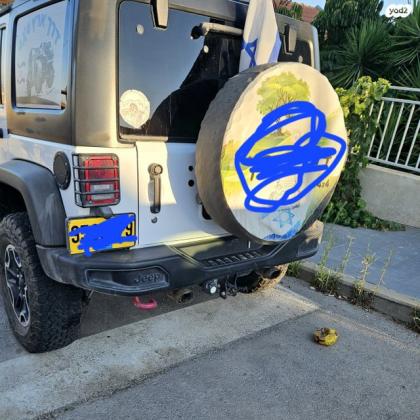 ג'יפ / Jeep רנגלר ארוך 4X4 Rubicon אוט' 3.6 (280 כ''ס) בנזין 2016 למכירה באדורה