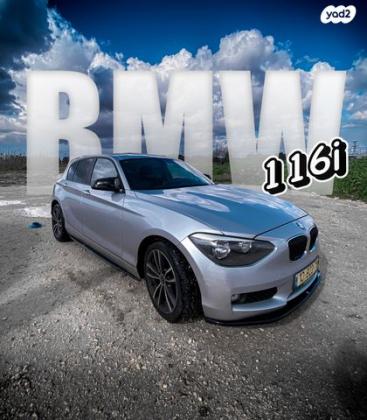 ב.מ.וו סדרה 1 116I Business אוט' 5 דל' 1.6 (136 כ"ס) בנזין 2012 למכירה בפתח תקווה