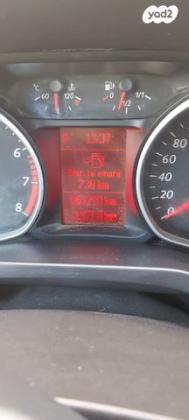 פורד גלאקסי Trend אוט' 2.0 (202 כ''ס) בנזין 2014 למכירה בבית שמש