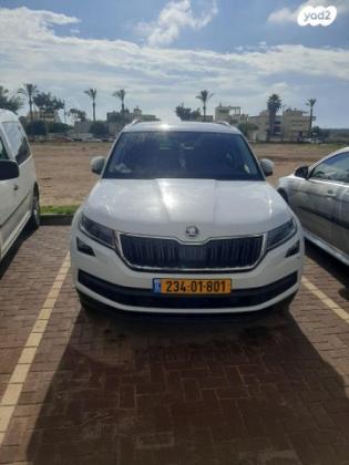 סקודה קודיאק Style אוט' 5 מק' 1.4 (150 כ''ס) בנזין 2017 למכירה בחדרה