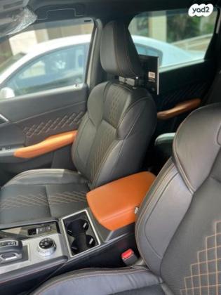 מיצובישי אאוטלנדר Luxury TTH אוט' 7 מק' 2.5 (181 כ"ס) בנזין 2022 למכירה בחולון