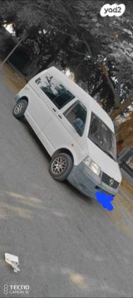 פולקסווגן טרנספורטר מסחרי/נוסעים 4X4 אוט' דיזל 3 דל' 2.5 (130 כ''ס) דיזל 2005 למכירה בבאר שבע