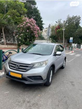 הונדה CR-V 4X4 Comfort אוט' 2.0 (155 כ"ס) בנזין 2014 למכירה בהרצליה