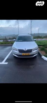 סקודה סופרב (עד 2019) Ambition אוט' 1.4 (150 כ"ס) בנזין 2017 למכירה בשלומי