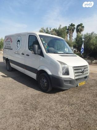פולקסווגן קראפטר 50 משלוח בינוני ידני דיזל 2.5 (136 כ"ס) דיזל 2011 למכירה בזוהר