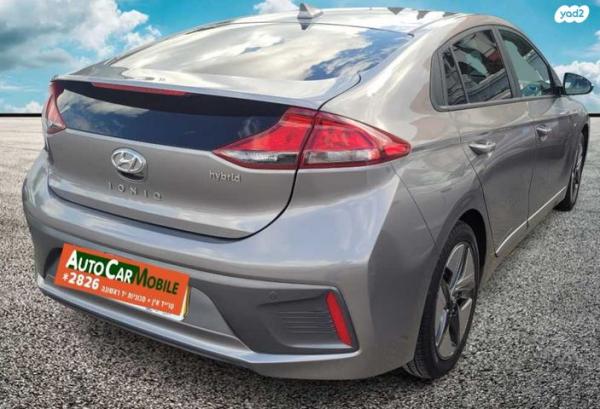 יונדאי איוניק Premium FL הייבריד אוט' 1.6 (141 כ''ס) בנזין 2020 למכירה בחדרה