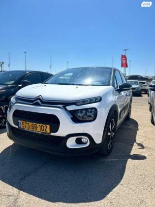 סיטרואן C3 Shine PK אוט' 1.2 (110 כ"ס) בנזין 2021 למכירה ברמת השרון