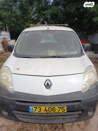 רנו קנגו החדשה Authentiq ידני דיזל + דלת צד אחת 1.5 (85 כ''ס) דיזל 2011 למכירה בהוד השרון