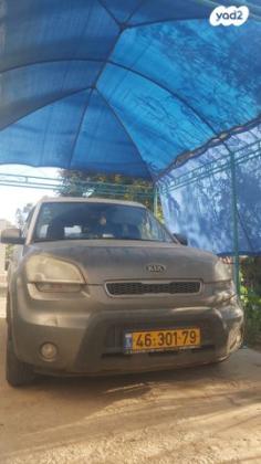 קיה סול LX אוט' 1.6 (126 כ''ס) בנזין 2012 למכירה בבית שאן