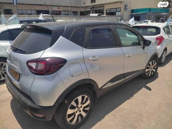 רנו קפצ'ור Zen אוט' 1.2 (118 כ"ס) בנזין 2019 למכירה בנתיבות