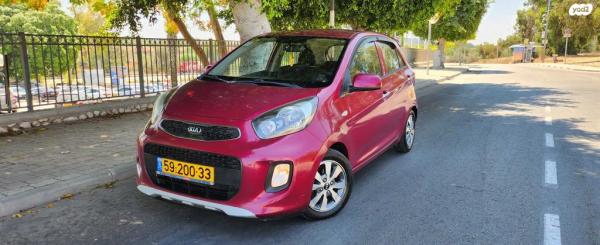 קיה פיקנטו EX אוט' 1.2 (85 כ"ס) בנזין 2015 למכירה בשדרות
