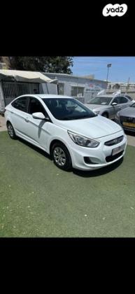 יונדאי i25 Inspire אוט' 1.6 (124 כ"ס) בנזין 2017 למכירה ברחובות