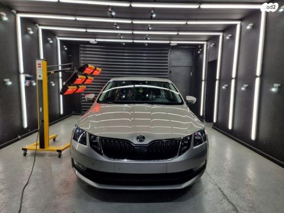 סקודה אוקטביה Ambition אוט' 1.0 (115 כ"ס) בנזין 2018 למכירה בקרית שמונה