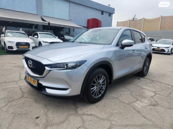 מאזדה CX-5 4X2 Executive אוט' 4 דל' 2.0 (165 כ"ס) בנזין 2017 למכירה בראשון לציון