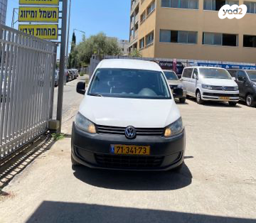 פולקסווגן קאדי מקסי Startline אוט' דיזל 5 מק' 4 דל' 1.6 (102 כ''ס) דיזל 2011 למכירה בראש העין