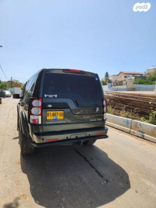 לנד רובר דיסקברי 3 4X4 HSE אוט' דיזל 7 מק' 2.7 (190 כ''ס) דיזל 2007 למכירה בירושלים