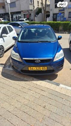 פורד פוקוס Trend סדאן אוט' 1.6 (100 כ''ס) בנזין 2008 למכירה בנצרת