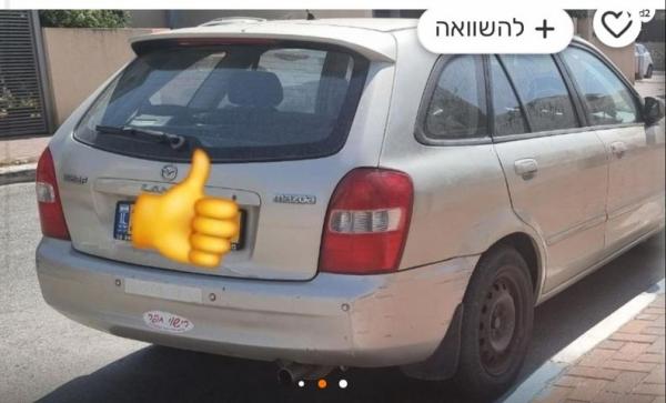 מאזדה 323 לאנטיס GLX-F הצ'בק אוט' 1.8 (115 כ"ס) בנזין 2001 למכירה בבאר שבע