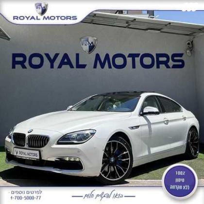ב.מ.וו סדרה 6 640I קופה אוט' 3.0 (320 כ''ס) בנזין 2015 למכירה בקרית שמונה