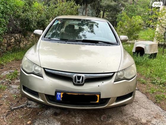 הונדה סיוויק סדאן החדשה LS אוט' 1.8 (140 כ''ס) בנזין 2007 למכירה בבית זית