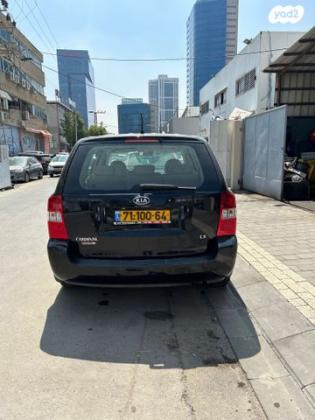 קיה קרניבל LX אוט' דיזל 7 מק' 2.9 (185 כ''ס) דיזל 2008 למכירה בחולון