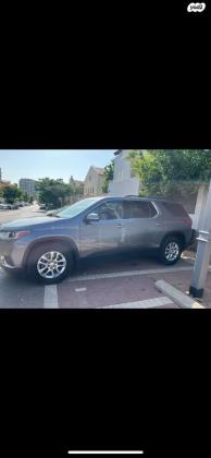 שברולט טראוורס 4X4 LT AWD Classic אוט' 8 מק' 3.6 (310 כ''ס) בנזין 2021 למכירה בתל אביב יפו