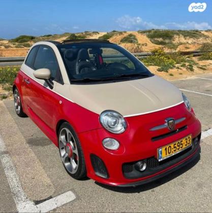 אבארט 595c San Marino קבריולט רובוטית 1.4 (160 כ"ס) בנזין 2015 למכירה בכרמיאל