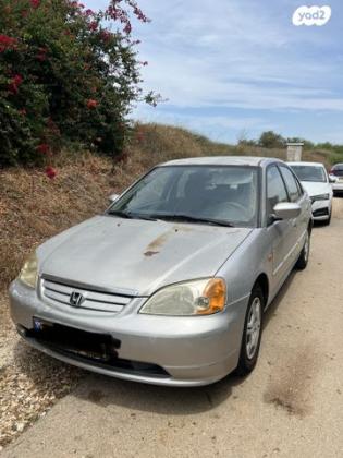הונדה סיוויק (עד 2006) ES אוט' 1.6 (110 כ''ס) בנזין 2001 למכירה בשפיים