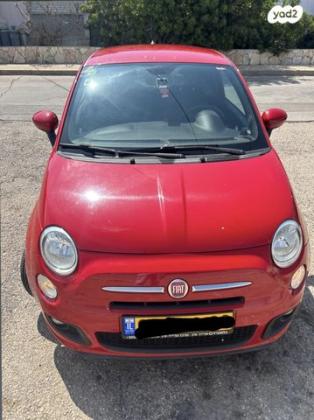 פיאט 500 500S רובוטית 1.4 (100 כ''ס) בנזין 2014 למכירה בתל אביב יפו
