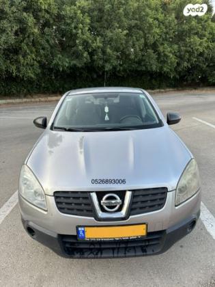 ניסאן קשקאי Visia אוט' 2.0 (140 כ''ס) בנזין 2010 למכירה בכפר סבא