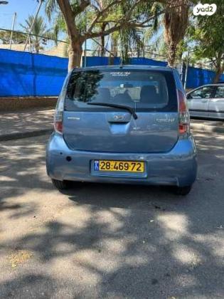 דייהטסו סיריון CX אוט' מהודר 1.3 (87 כ''ס) בנזין 2010 למכירה בתל אביב יפו