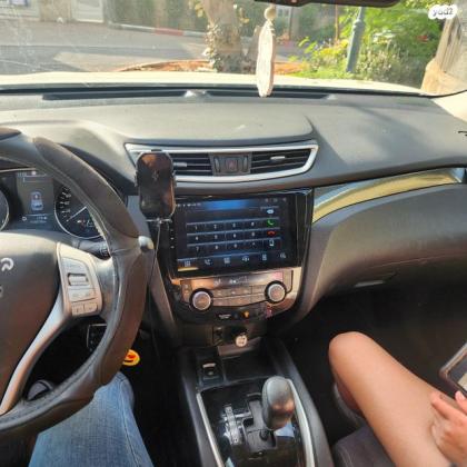 ניסאן אקס טרייל Visia אוט' דיזל 7 מק' 1.6 (130 כ''ס) דיזל 2017 למכירה בכפר יונה