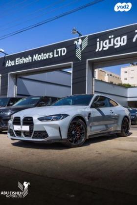 ב.מ.וו M4 4X2 Competition קופה 4 חלונות אוט' 3.0 (510 כ"ס) בנזין 2023 למכירה בירושלים