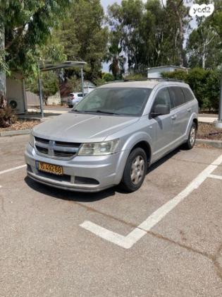 דודג' ג'רני SE אוט' 7 מק' 2.4 (168 כ"ס) בנזין 2009 למכירה בראש העין