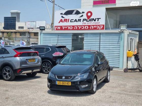 סיאט איביזה FR אוט' 5 דל' 1.0 (110 כ"ס) [2015-2017] בנזין 2017 למכירה בעפולה