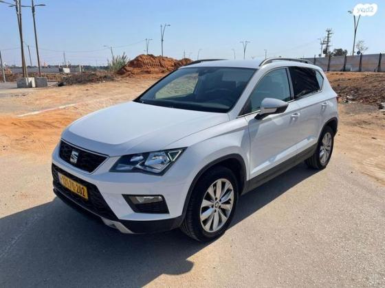 סיאט אטקה Style אוט' 1.5 (150 כ''ס) בנזין 2020 למכירה בגני תקווה