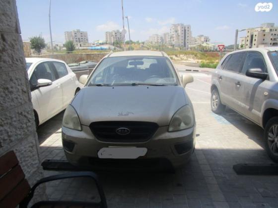 קיה קארנס LX אוט' 7 מק' 2.0 (140 כ''ס) בנזין 2008 למכירה בבית שמש