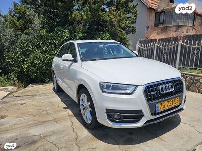 אאודי Q3 Design אוט' 2.0 (170 כ"ס) בנזין 2015 למכירה בחיפה