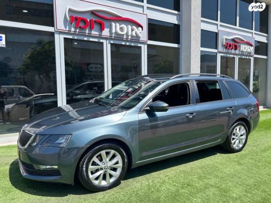 סקודה אוקטביה ספייס Ambition אוט' 1.4 (150 כ''ס) בנזין 2018 למכירה בראשון לציון