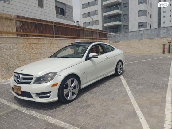 מרצדס C-Class קופה / קבריולט C250 Edition C אוט' 1.8 (204 כ''ס) בנזין 2013 למכירה בחריש