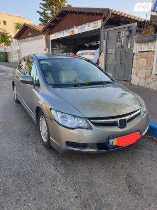 הונדה סיוויק הייבריד הייבריד אוט' 1.3 (115 כ''ס) בנזין 2007 למכירה בירושלים